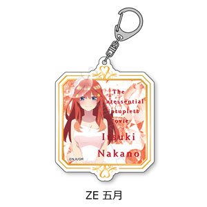 映画 五等分の花嫁 第3弾 アクリルキーホルダー ZE 五月 (キャラクターグッズ)