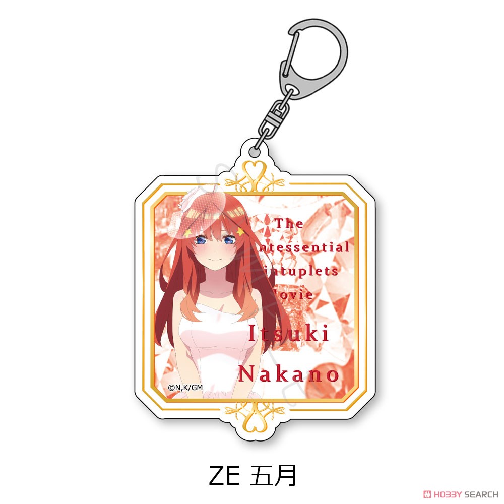 映画 五等分の花嫁 第3弾 アクリルキーホルダー ZE 五月 (キャラクターグッズ) 商品画像1