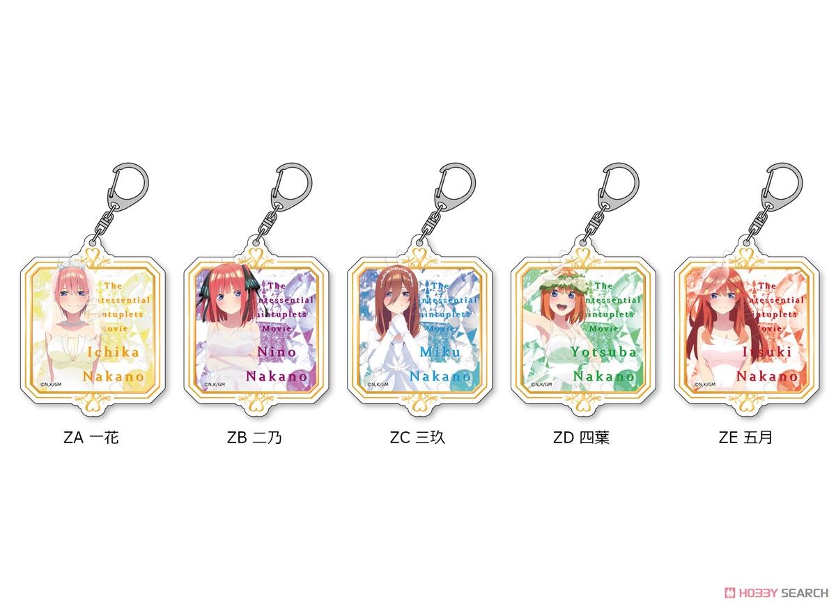 映画 五等分の花嫁 第3弾 アクリルキーホルダー ZE 五月 (キャラクターグッズ) その他の画像1