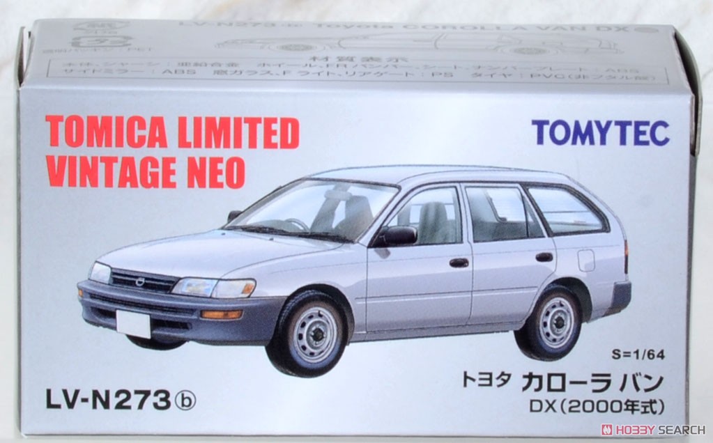 TLV-N273b トヨタ カローラバン DX (銀) 2000年式 (ミニカー) パッケージ1