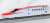 J.R. Series E6 Akita Shinkansen `Komachi` Standard Set (Basic 3-Car Set) (Model Train) Item picture2