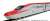 J.R. Series E6 Akita Shinkansen `Komachi` Standard Set (Basic 3-Car Set) (Model Train) Other picture1