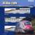 J.R. Series E6 Akita Shinkansen `Komachi` Standard Set (Basic 3-Car Set) (Model Train) Package1