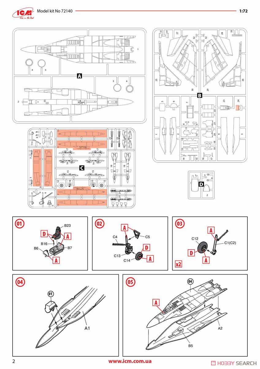 The Ghost of Kyiv. MiG-29 of Ukrainian Air Force (Plastic model) Assembly guide2