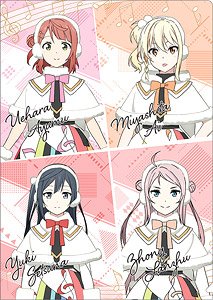 ラブライブ！虹ヶ咲学園スクールアイドル同好会 クリアファイル 2年生(OPダンス衣装) (キャラクターグッズ)