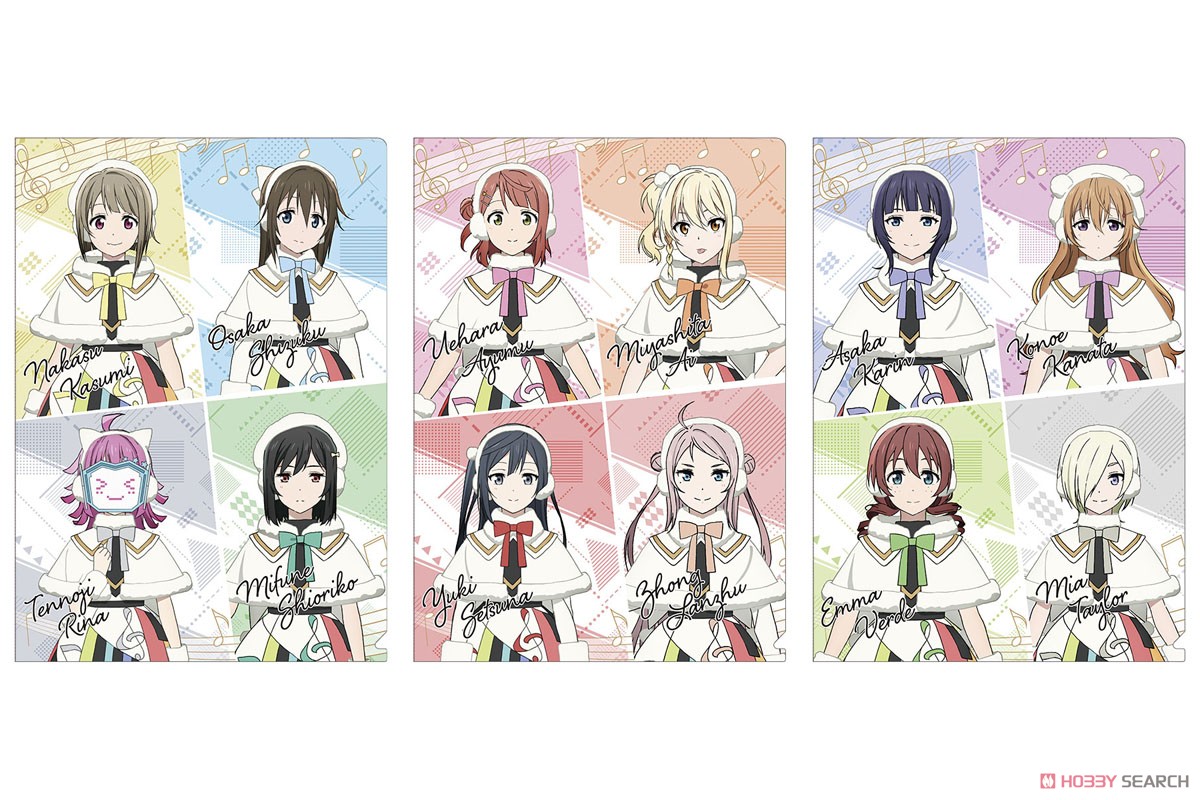 ラブライブ！虹ヶ咲学園スクールアイドル同好会 クリアファイル 2年生(OPダンス衣装) (キャラクターグッズ) その他の画像1