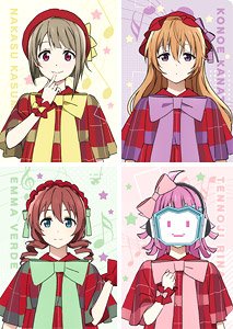 ラブライブ！虹ヶ咲学園スクールアイドル同好会 クリアファイル QU4RTZ (キャラクターグッズ)