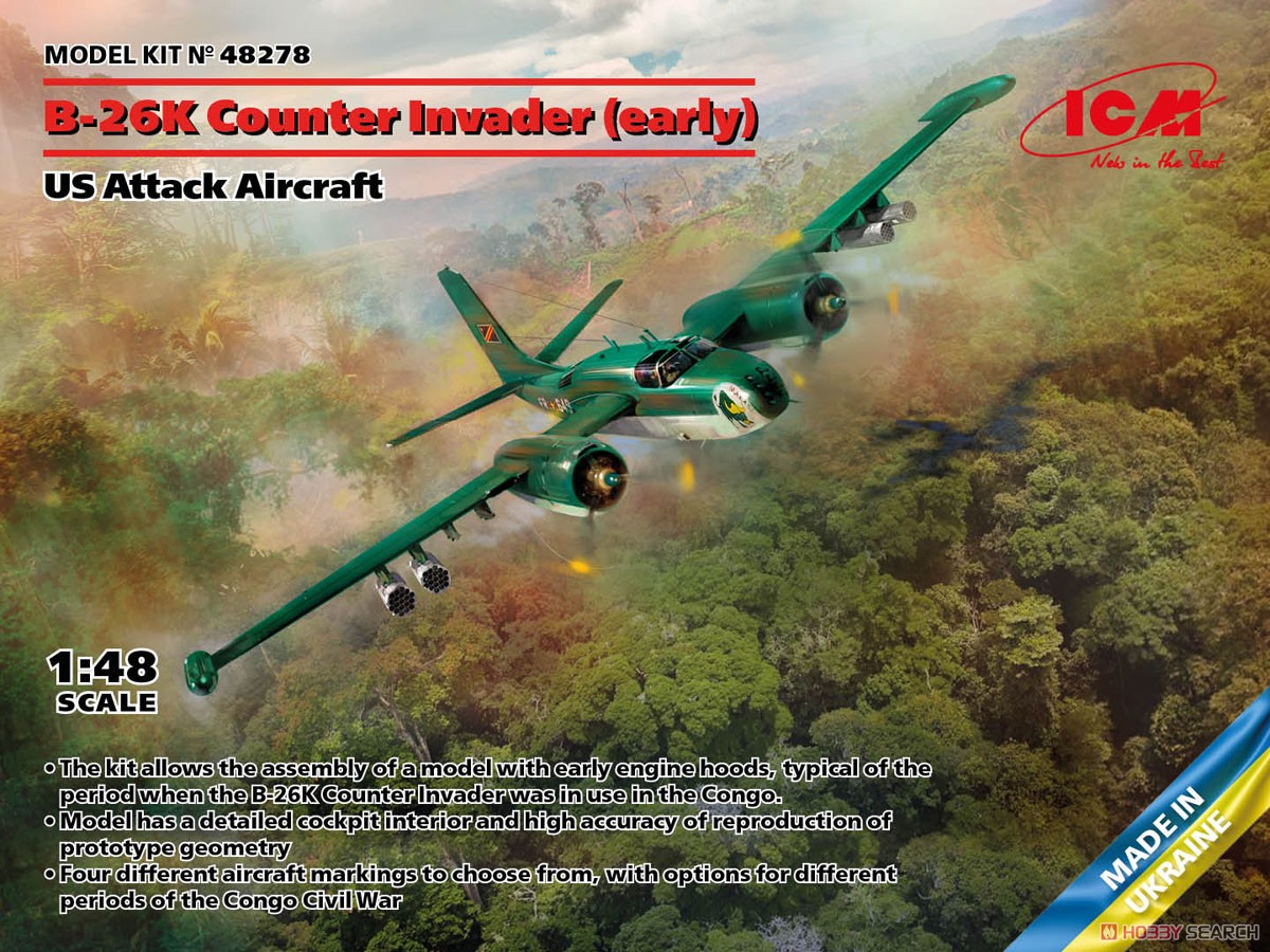 B-26K Counter Invader (Early) (Plastic model) Other picture18