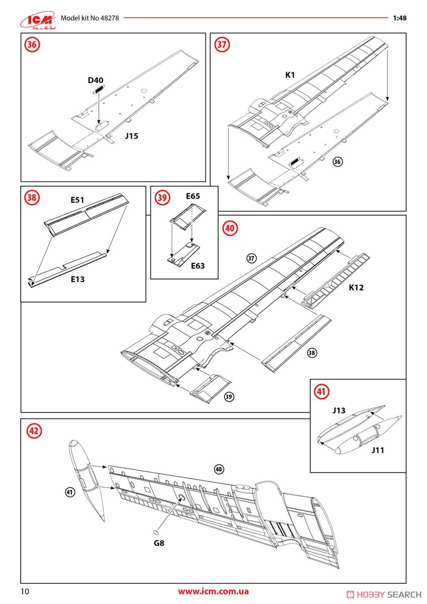 B-26K Counter Invader (Early) (Plastic model) Assembly guide10