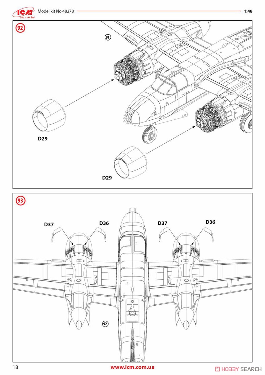 B-26K Counter Invader (Early) (Plastic model) Assembly guide18