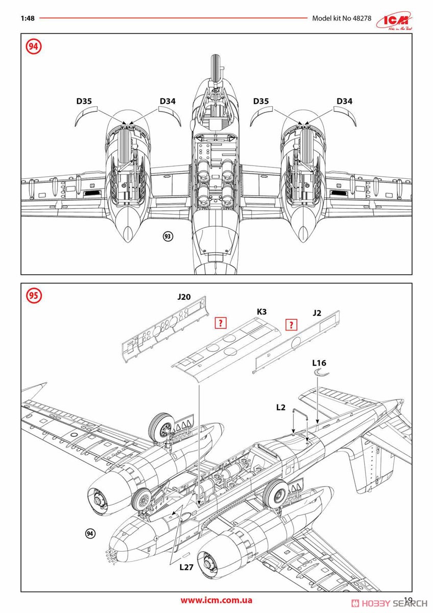 B-26K Counter Invader (Early) (Plastic model) Assembly guide19