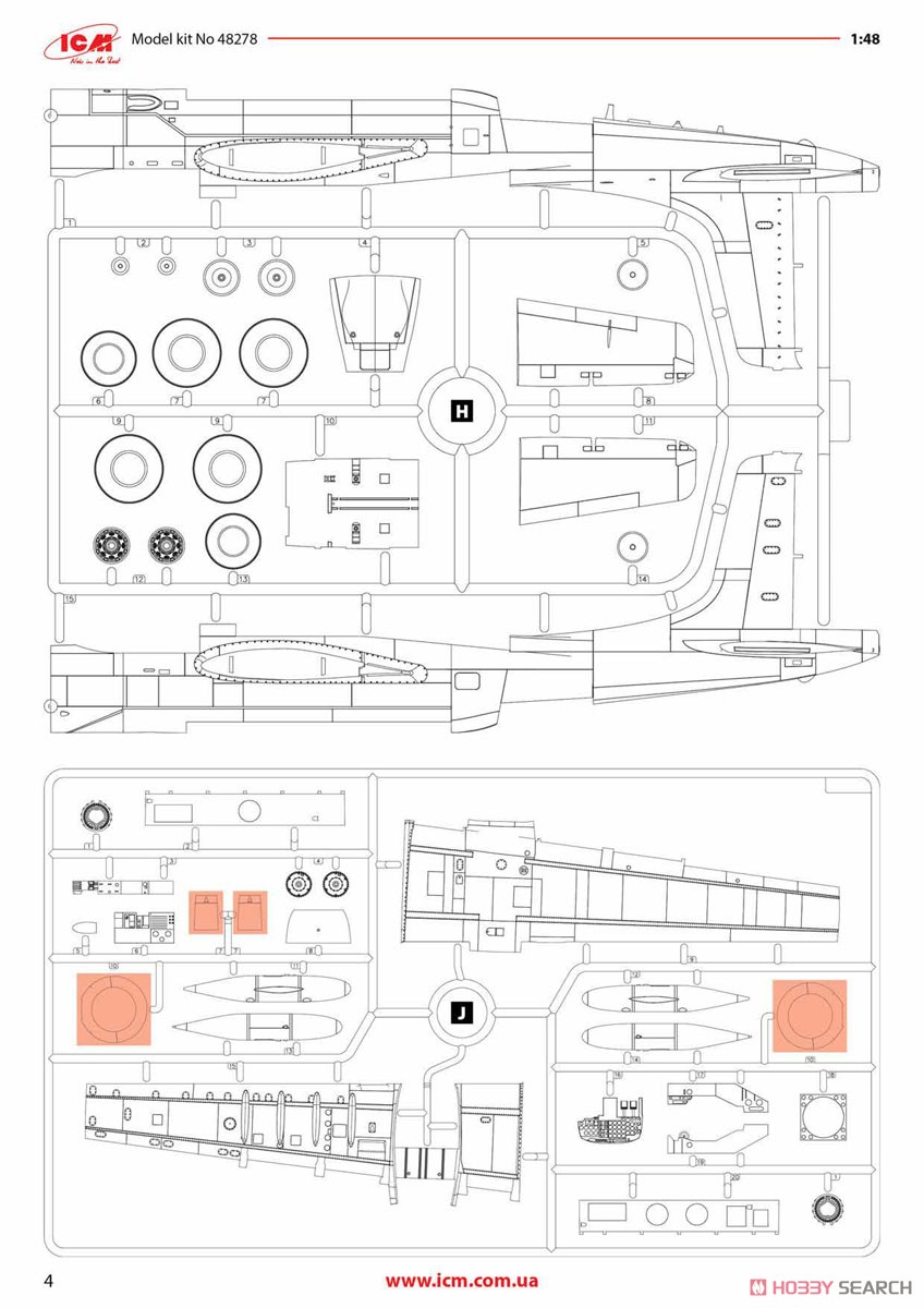 B-26K カウンターインベーダー (前期型) (プラモデル) 設計図4