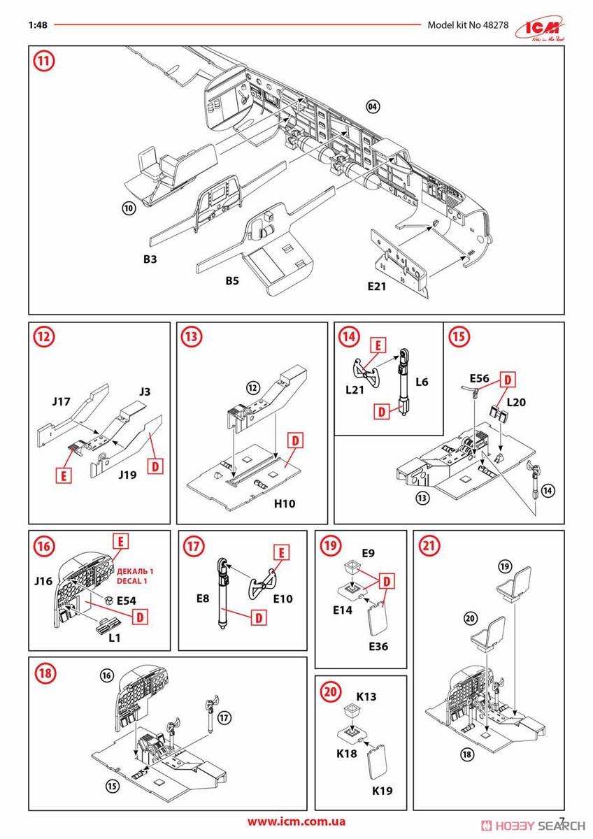 B-26K Counter Invader (Early) (Plastic model) Assembly guide7
