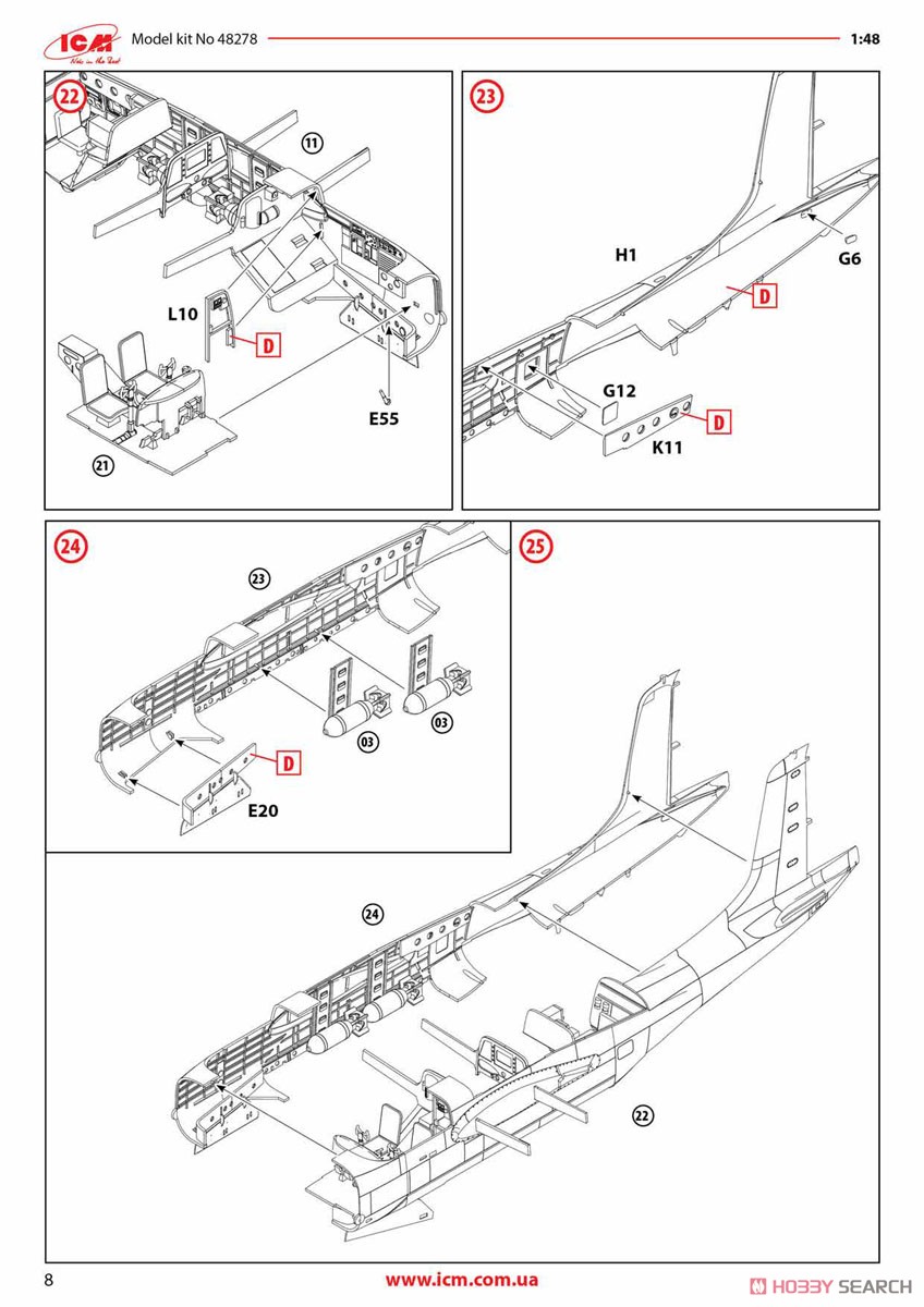 B-26K Counter Invader (Early) (Plastic model) Assembly guide8