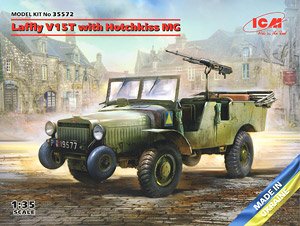 Laffly V15T w/Hotchkiss Machine Gun (Plastic model)