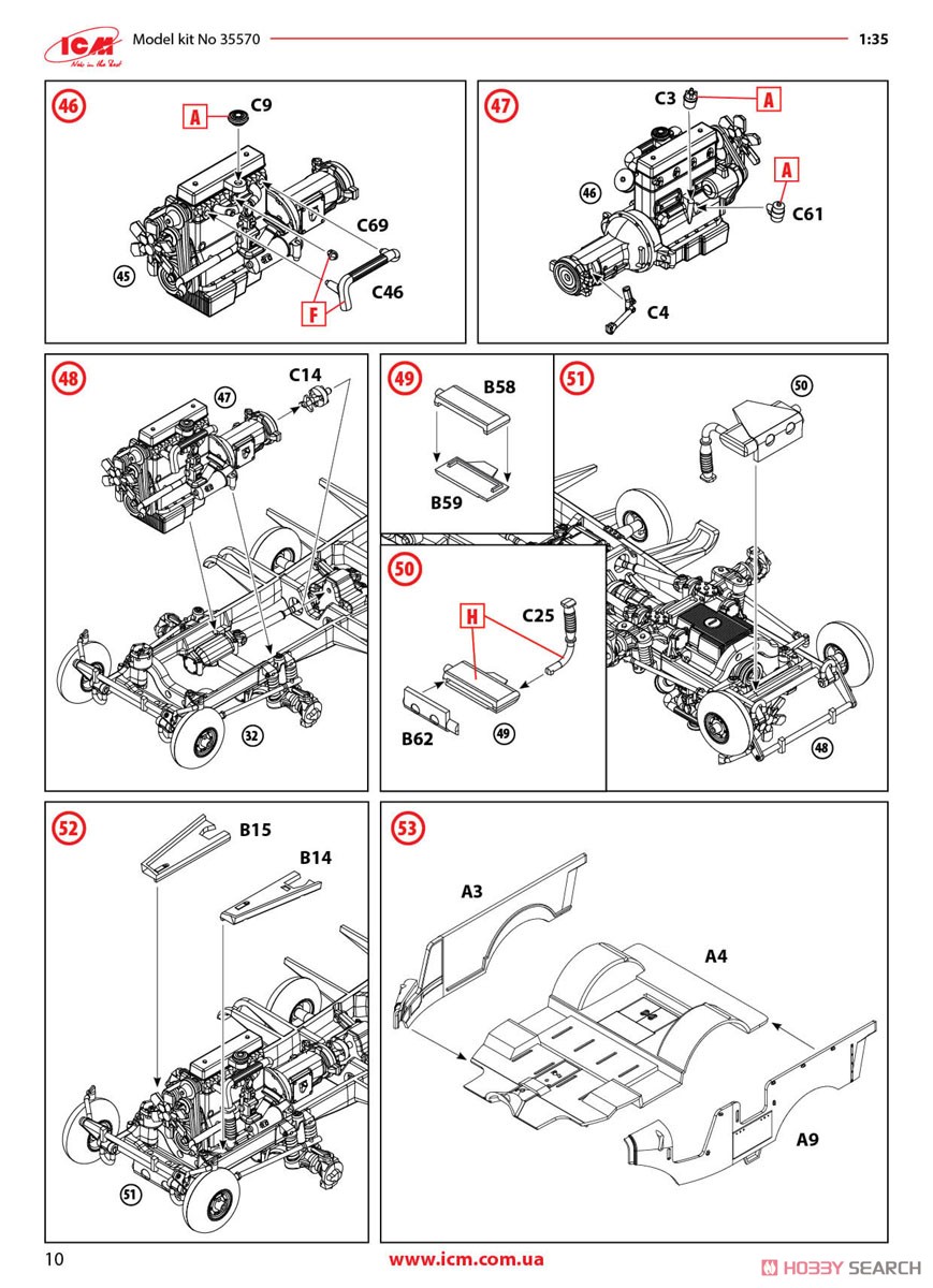 フランス ラフリー V15T w/ホッチキス機関銃 (プラモデル) 設計図9