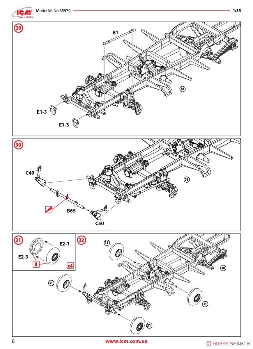 フランス ラフリー V15T w/ホッチキス機関銃 (プラモデル) 設計図7