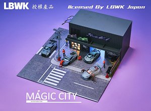 LBWK ジオラマ (LEDライト付属) ガレージ (ミニカー)