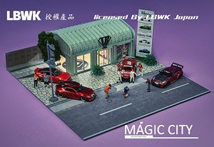 LBWK Diorama (w/LED Light) Showroom (Diecast Car)