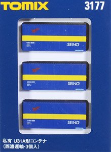 Private Ownership Container Type U31A (Seino) (3 Pieces) (Model Train)