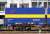 Private Ownership Container Type U31A (Seino) (3 Pieces) (Model Train) Other picture2
