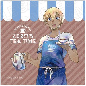 Detective Conan: Zero`s Tea Time Microfiber Pale Tone Series Toru Amuro (Anime Toy)