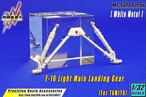 F-16 Light Main Landing Gear (White Metal) (for Tamiya) (Plastic model)