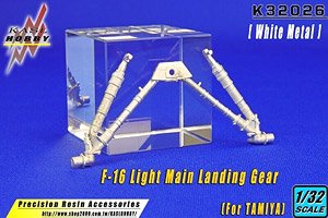 F-16 軽荷重用着陸装置 (ホワイトメタル製) (タミヤ用) (プラモデル)