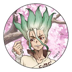 Dr.STONE 【描き下ろし】缶バッジ 石神千空(桜) (キャラクターグッズ)