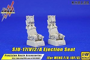 F/A-18F/EA-18G用SJU-17(V)2/A 射出座席 (2個入り) (モンモデル用) (プラモデル)