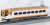 Kintetsu Series 12410 (12414 Formation, New Color, w/Open Gangway Door Parts) Additional Four Car Formation Set (without Motor) (Add-on 4-Car Set) (Pre-colored Completed) (Model Train) Item picture3
