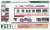 Tobu Type 6050 (Double Pantograph, 6176 Formation) Two Car Formation Set (w/Motor) (2-Car Set) (Pre-colored Completed) (Model Train) Package1