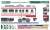 Yagan Railway Type 6050 (Double Pantograph, 61101 Formation) Two Car Formation Set (without Motor) (2-Car Set) (Pre-colored Completed) (Model Train) Package1