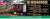 阪急 6000系 神戸線 6050編成 8両編成セット (動力付き) (8両セット) (塗装済み完成品) (鉄道模型) その他の画像2