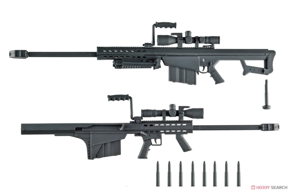 [DCML03] Sniper Set A (Plastic model) Item picture1
