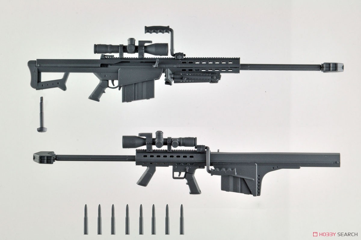 [DCML03] Sniper Set A (Plastic model) Item picture2