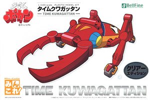 Time Kuwagattan Clear Edition (Plastic model)
