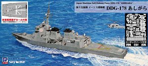 海上自衛隊イージス護衛艦 DDG-178 あしがら エッチングパーツ付き (プラモデル)