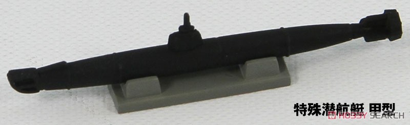 日本海軍睦月型駆逐艦 睦月 エッチングパーツ付き (プラモデル) 商品画像2