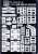 日本海軍睦月型駆逐艦 睦月 エッチングパーツ付き (プラモデル) その他の画像1