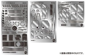 ランチア デルタ S4 1986 カタルーニャ ラリー ウィナー用ディテールアップパーツ