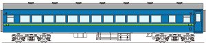 16番(HO) スロフ53 コンバージョンキット (組み立てキット) (鉄道模型)