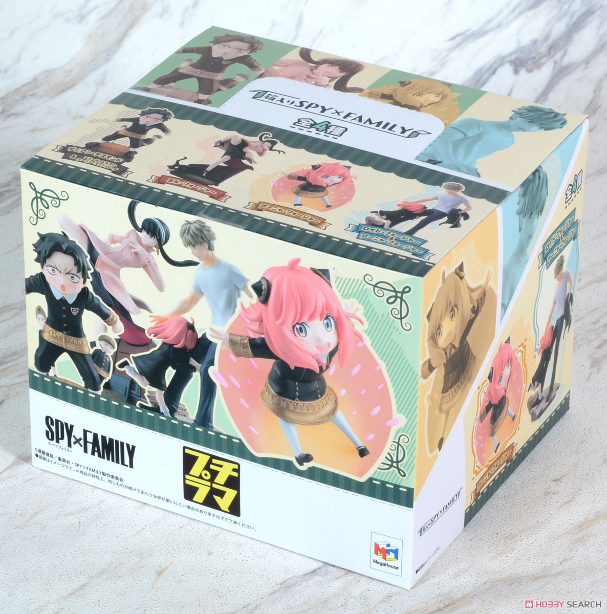 Petitrama Series Spy x Family Hakoiri Spy x Family (Set of 4) (PVC Figure) Package1