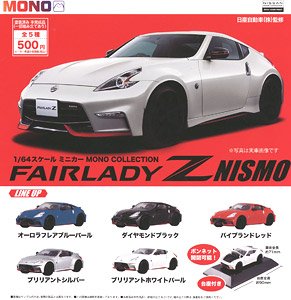 1/64 MONO Collection FairladyZ NISMO (Toy)