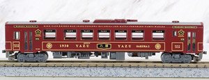 The Railway Collection Wakasa Railway Type WT3000 `Yazu-go` (Model Train)