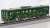 The Railway Collection Wakasa Railway Type WT3000 `Wakasa-go` (Model Train) Item picture3