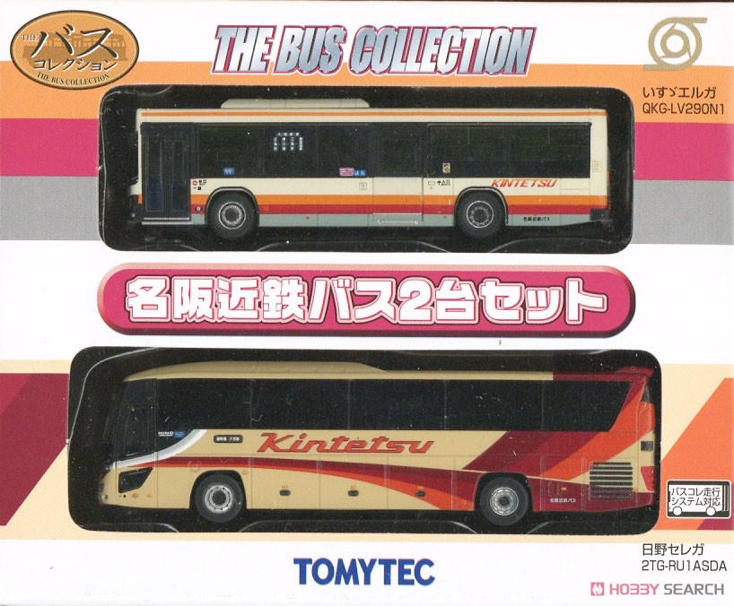 ザ・バスコレクション 名阪近鉄バス2台セット (2台セット) (鉄道模型) パッケージ1