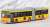 The Bus Collection Sangi Railway Articulated Bus `San Sun Shuttle` (Model Train) Item picture2