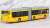 The Bus Collection Sangi Railway Articulated Bus `San Sun Shuttle` (Model Train) Item picture3