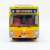 The Bus Collection Sangi Railway Articulated Bus `San Sun Shuttle` (Model Train) Item picture6